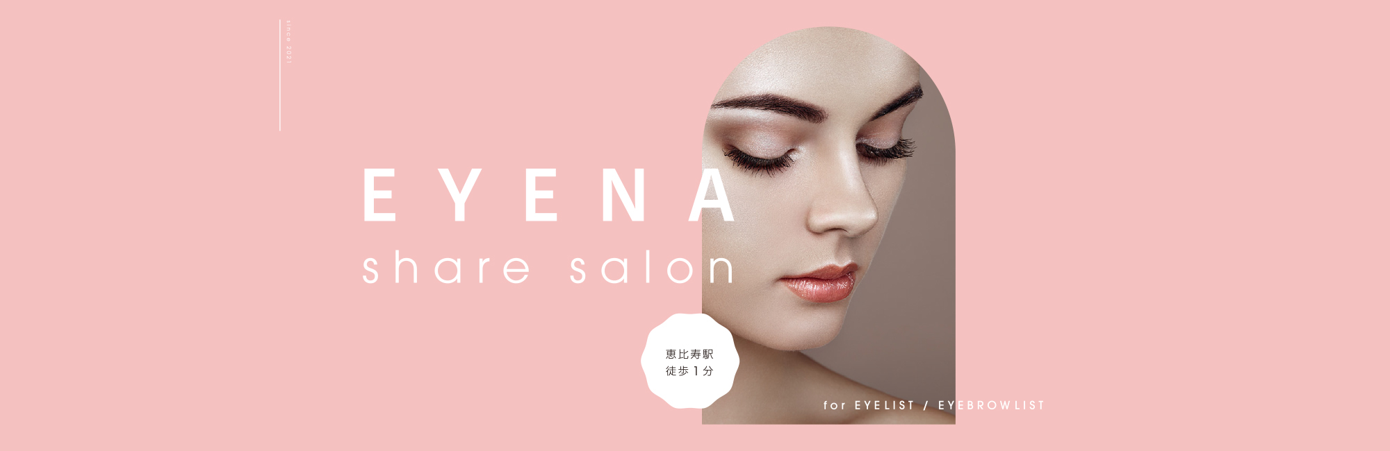EYENA SHARE SALON